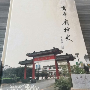 精裝書類